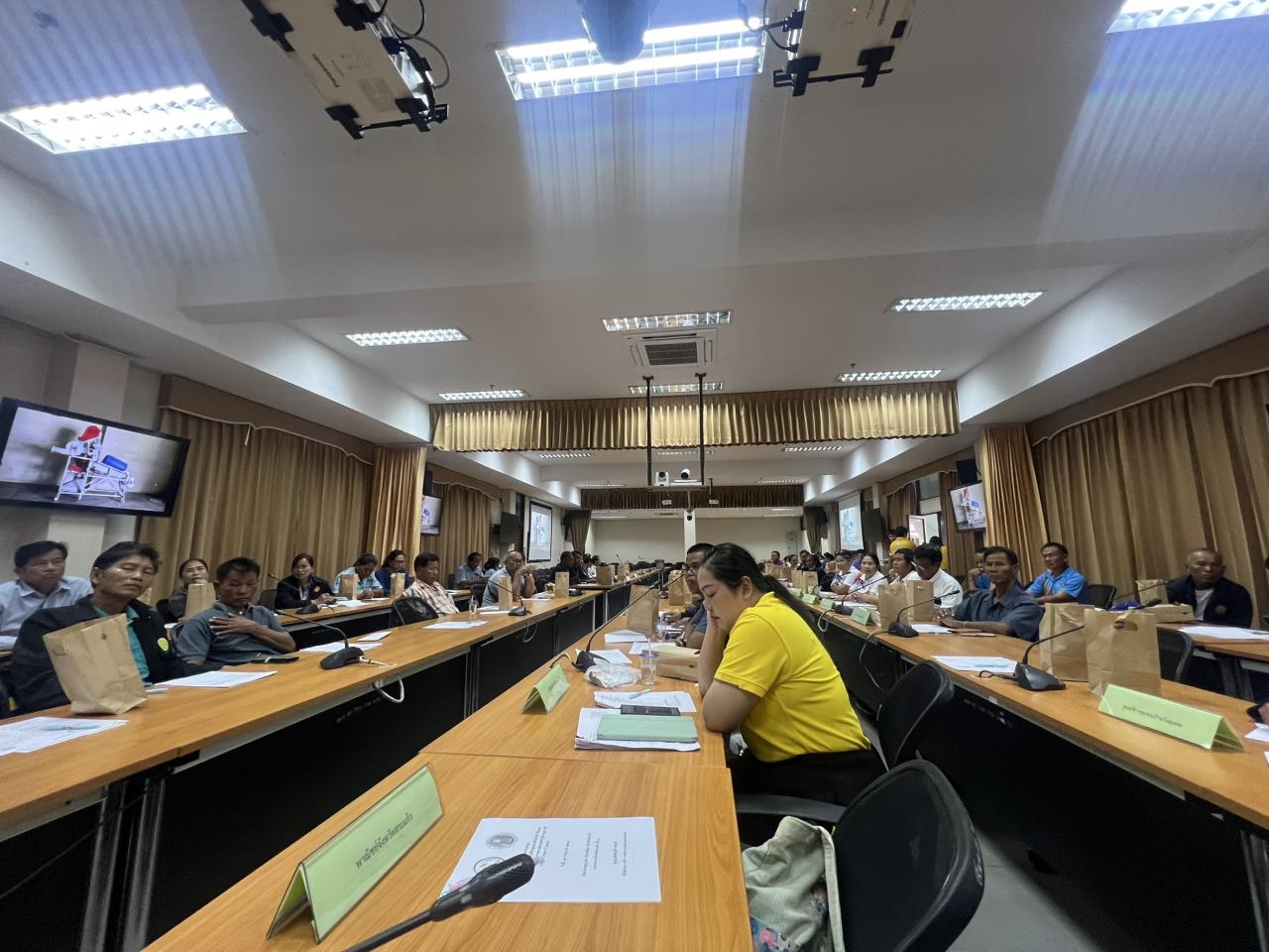 ภาพประกอบที่ 1