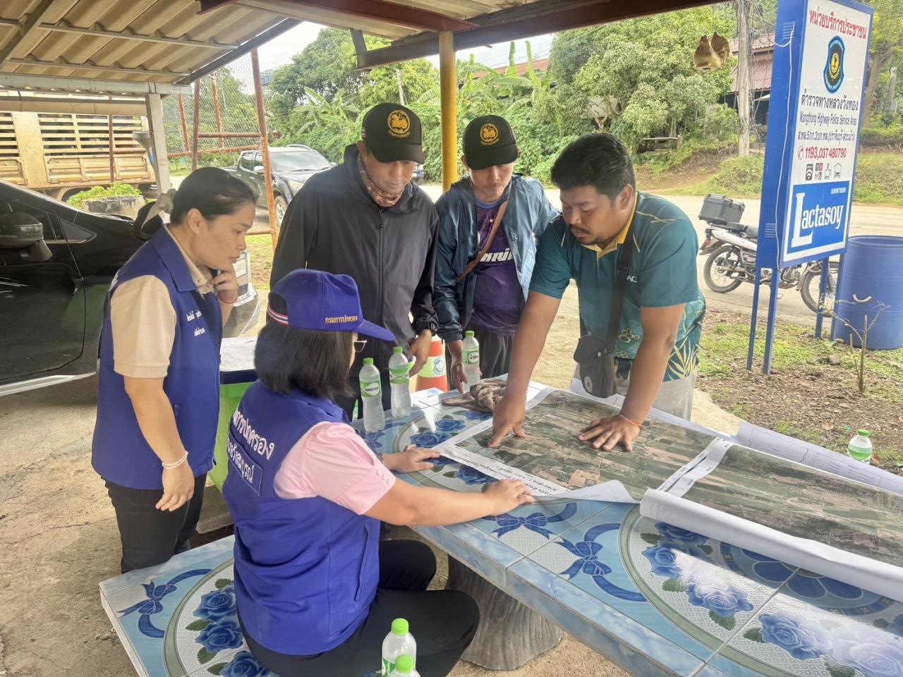 ภาพประกอบที่ 3