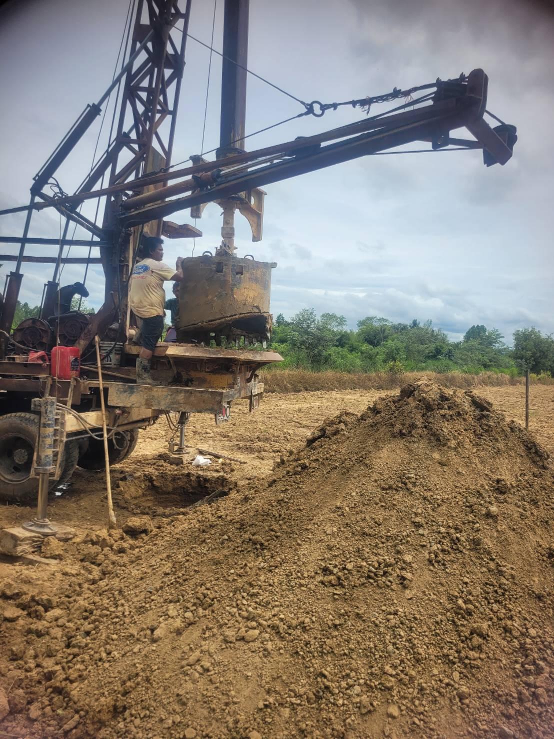 ภาพประกอบที่ 4