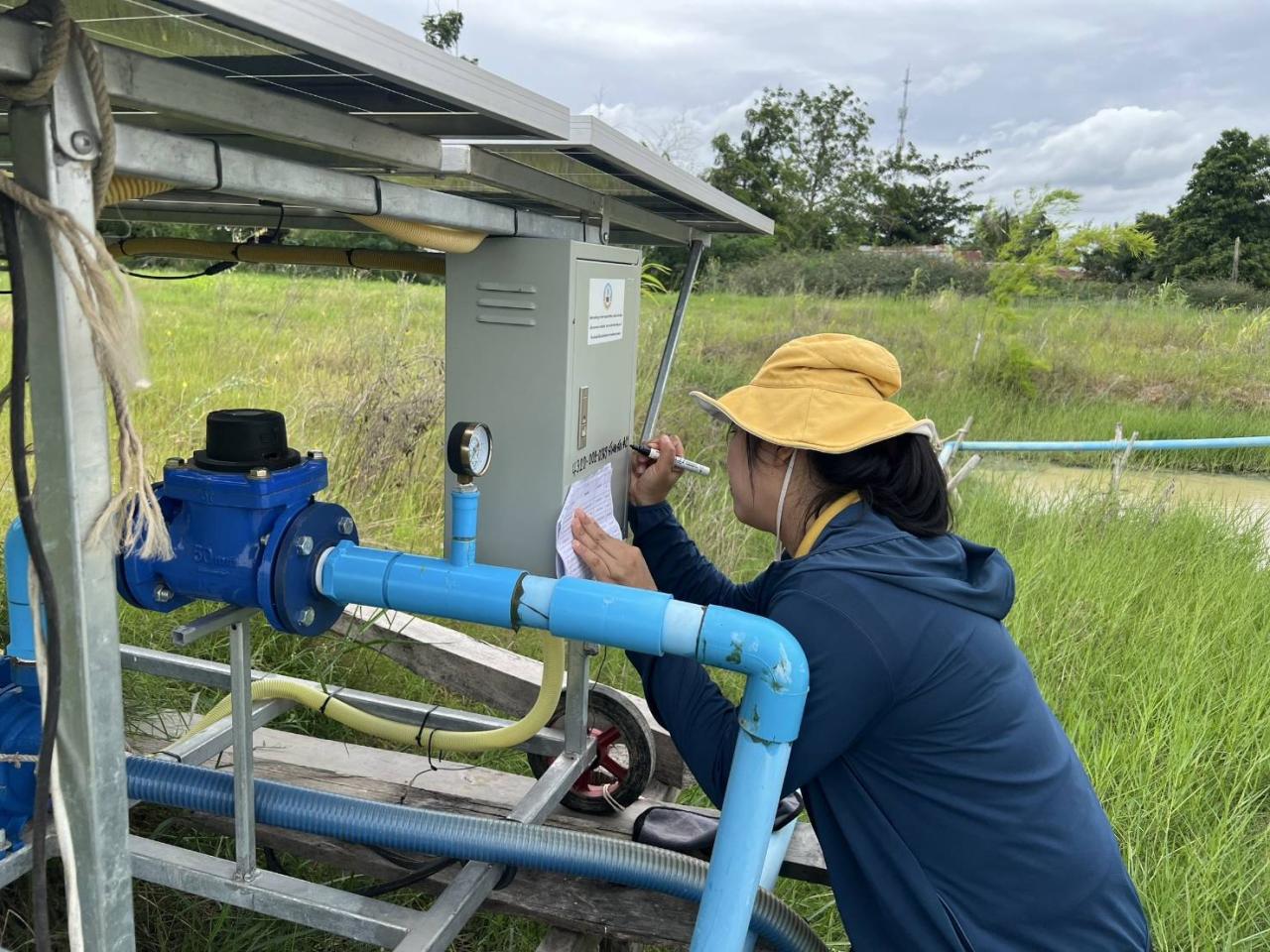 ภาพประกอบที่ 4