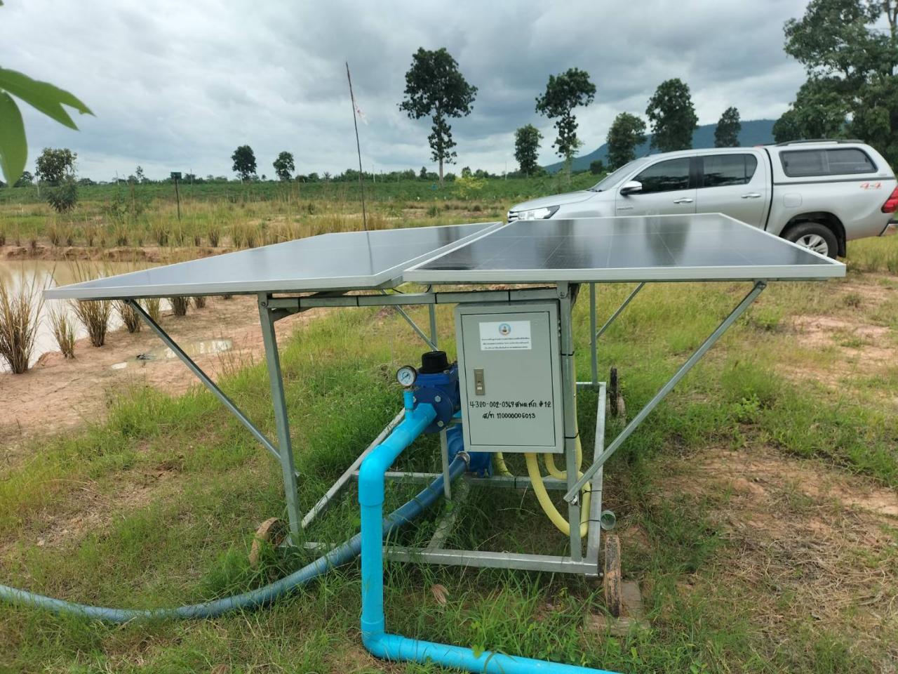 ภาพประกอบที่ 5