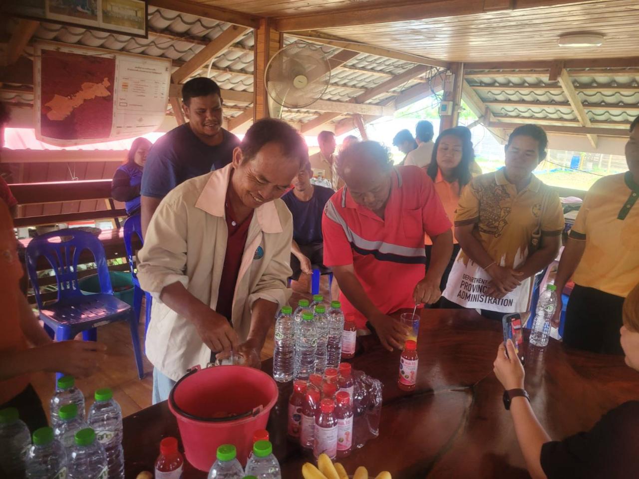 ภาพประกอบที่ 5