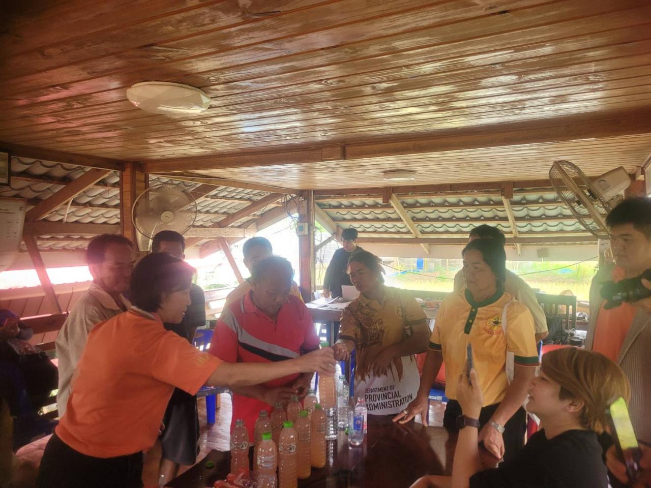 ภาพประกอบที่ 6