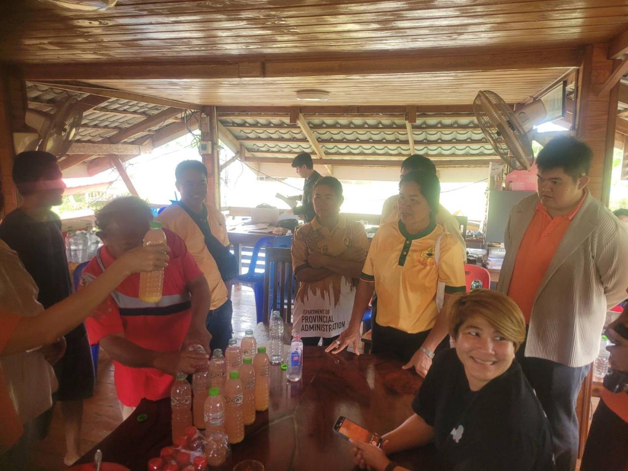 ภาพประกอบที่ 7