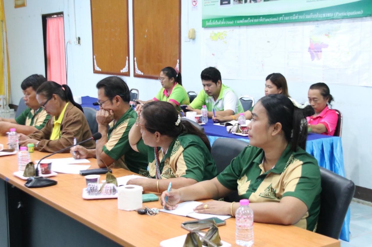 ภาพประกอบที่ 6