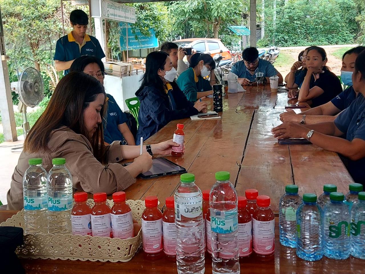 ภาพประกอบที่ 2