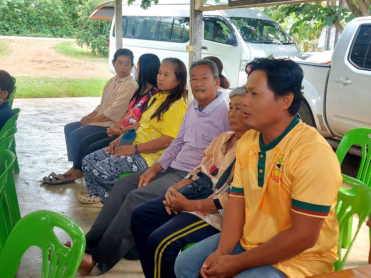 ภาพประกอบที่ 3