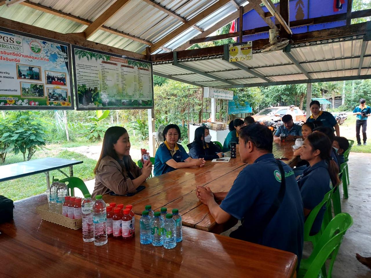 ภาพประกอบที่ 6