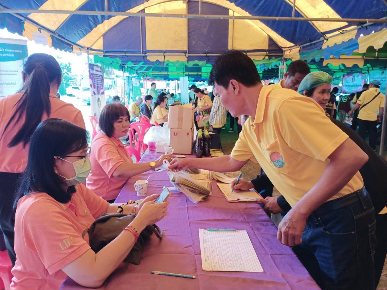 ภาพประกอบที่ 3