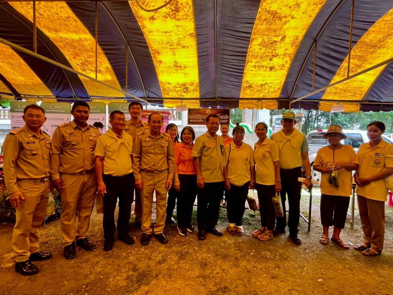 ภาพประกอบที่ 6