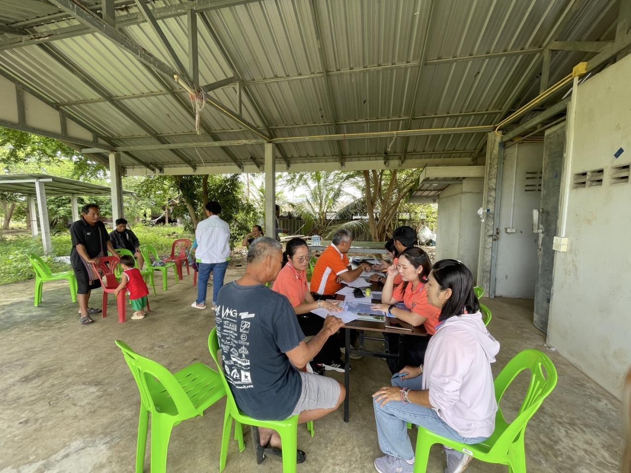 ภาพประกอบที่ 0