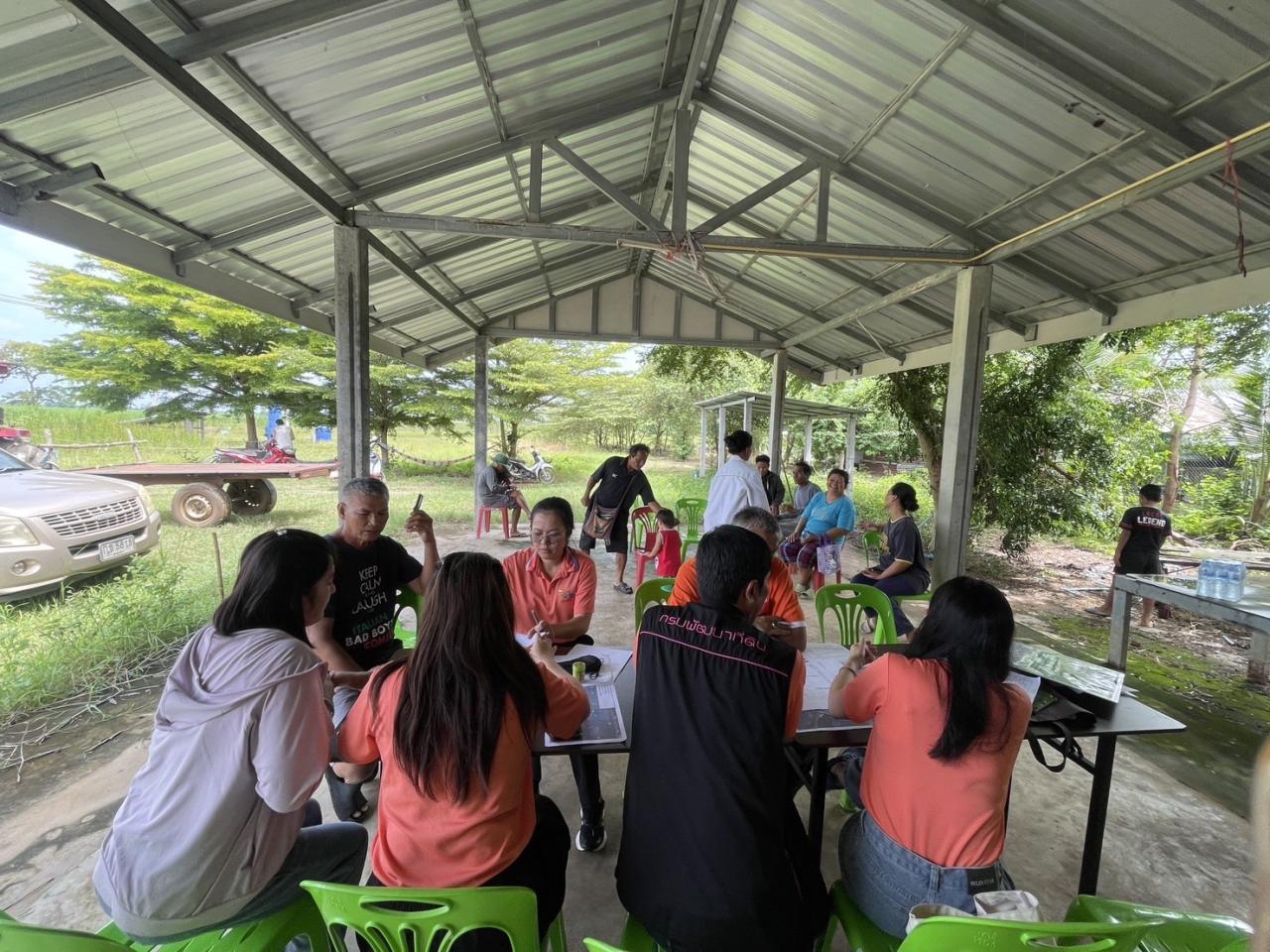 ภาพประกอบที่ 1