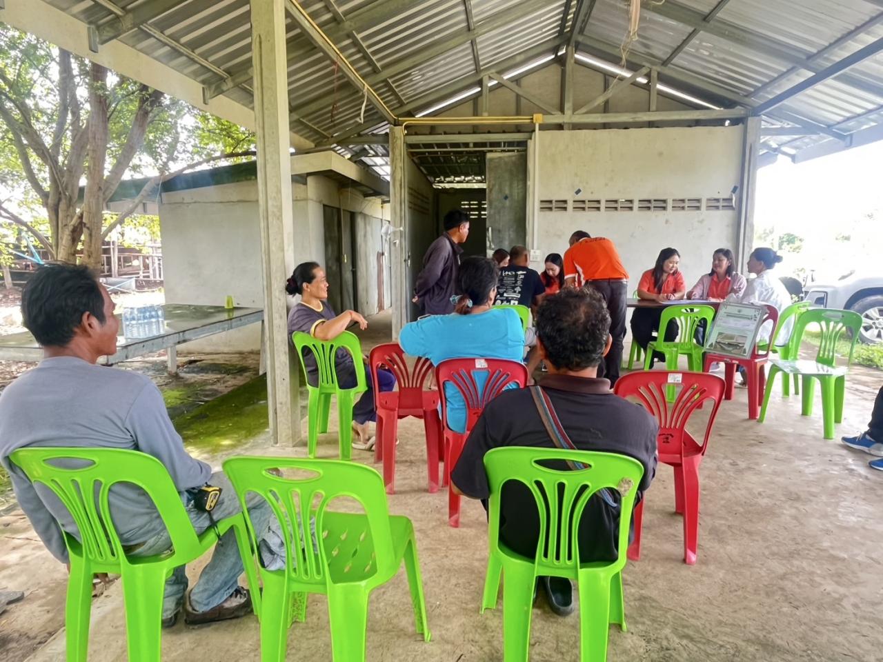 ภาพประกอบที่ 4