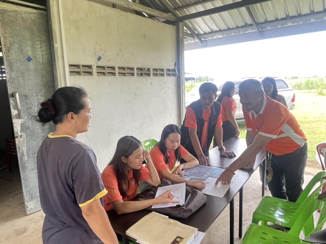 ภาพประกอบที่ 6