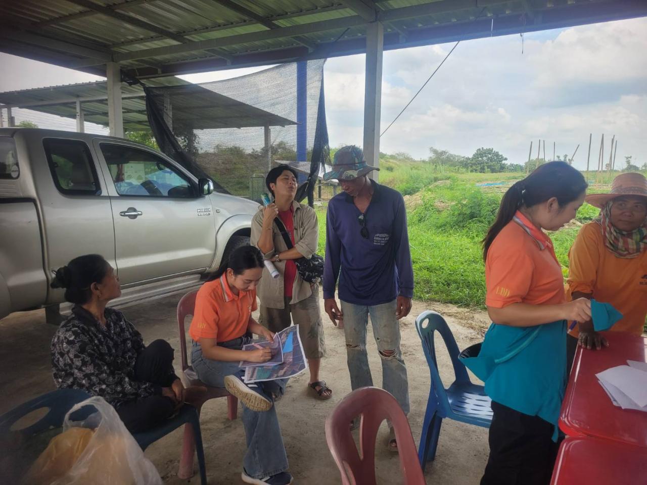 ภาพประกอบที่ 0