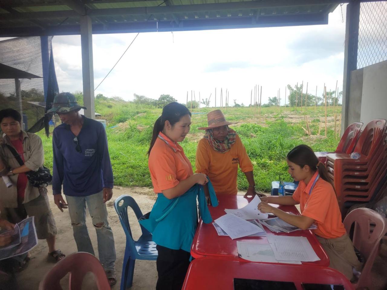 ภาพประกอบที่ 1