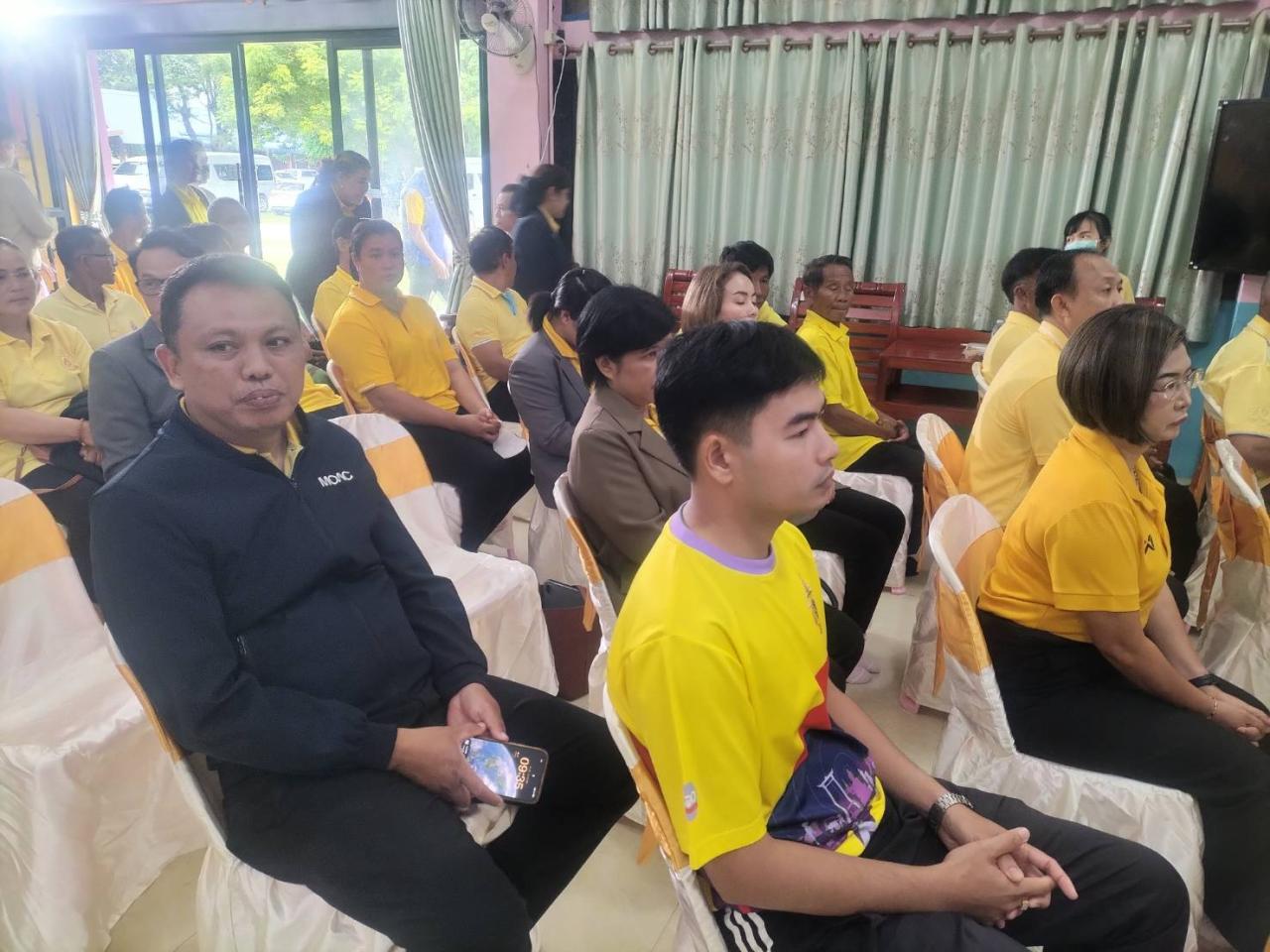 ภาพประกอบที่ 1