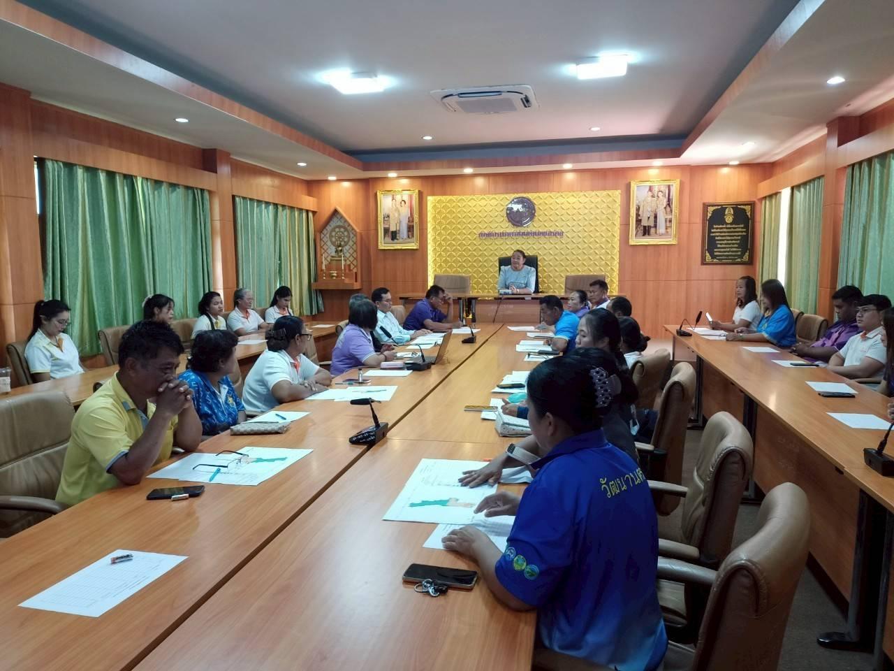 ภาพประกอบที่ 0