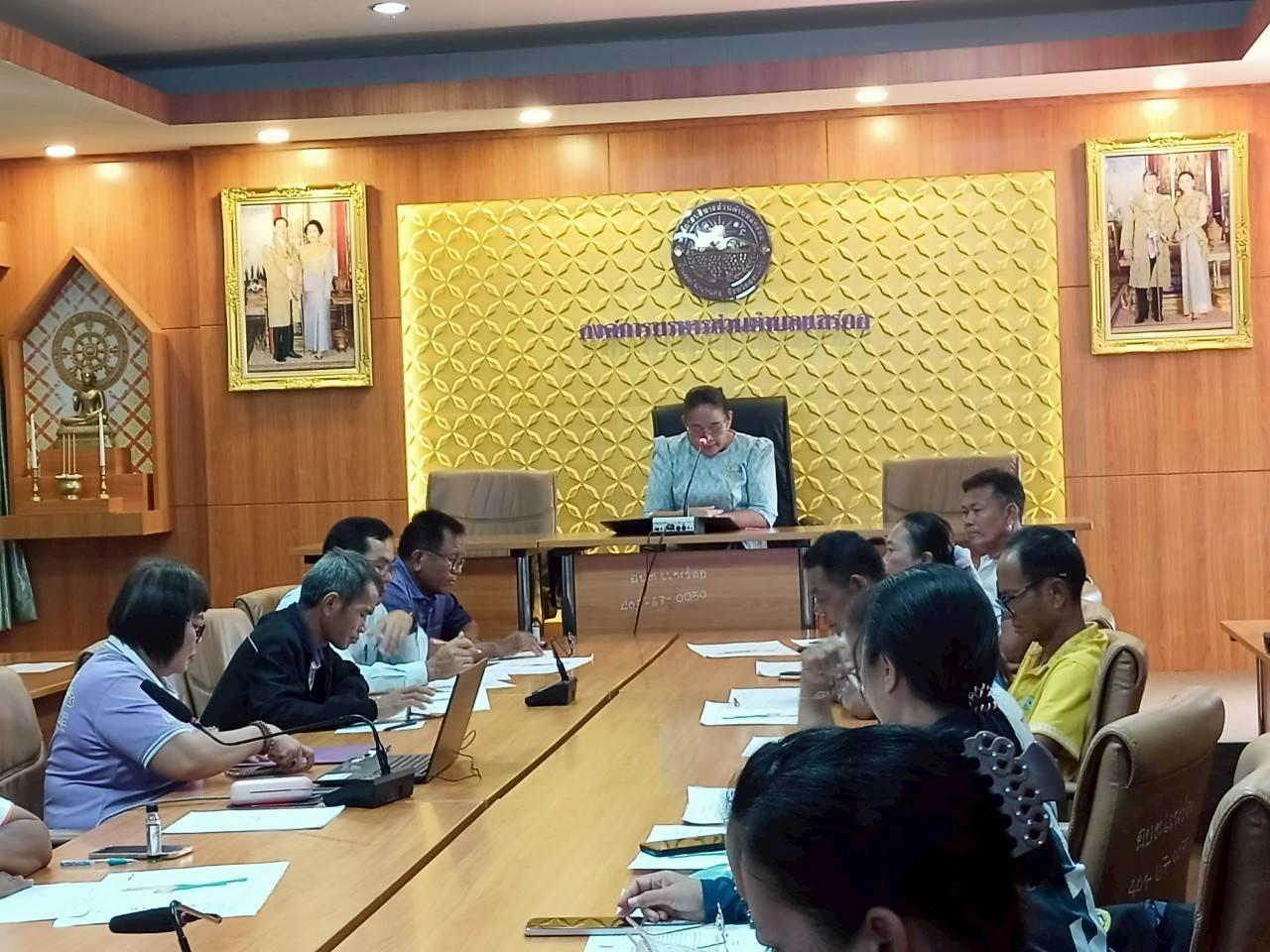 ภาพประกอบที่ 1