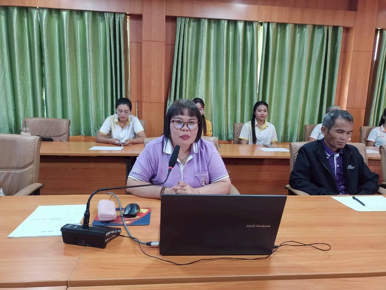 ภาพประกอบที่ 3