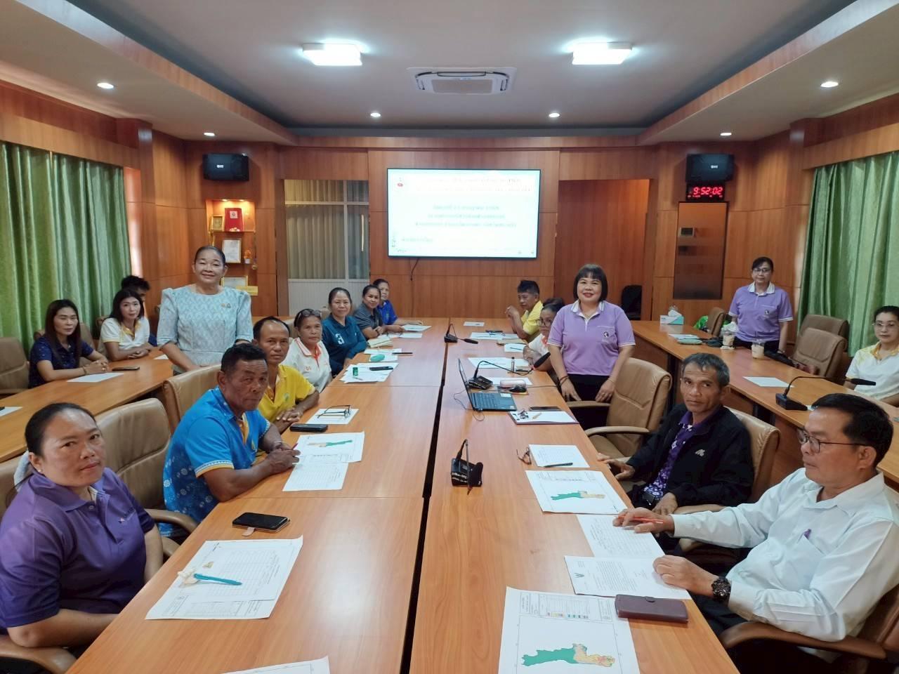 ภาพประกอบที่ 5