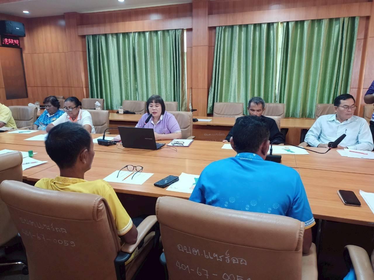 ภาพประกอบที่ 7