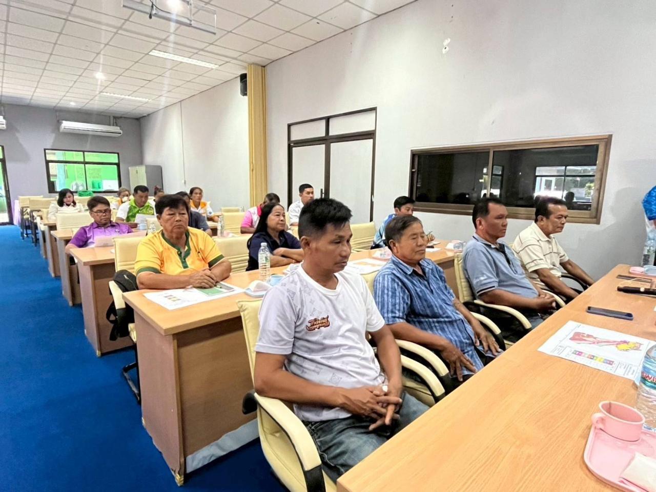 ภาพประกอบที่ 2