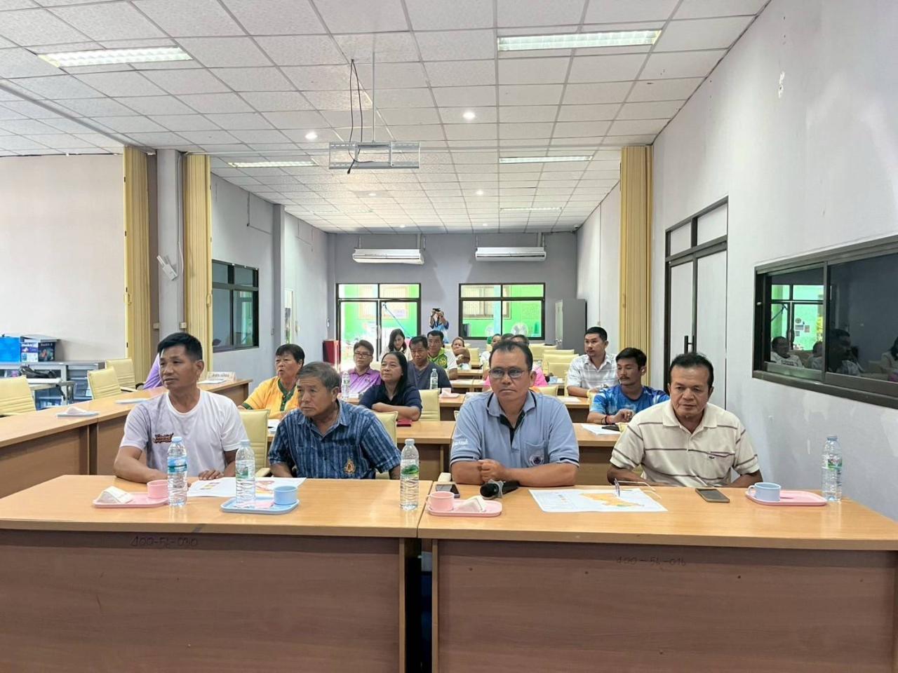 ภาพประกอบที่ 4