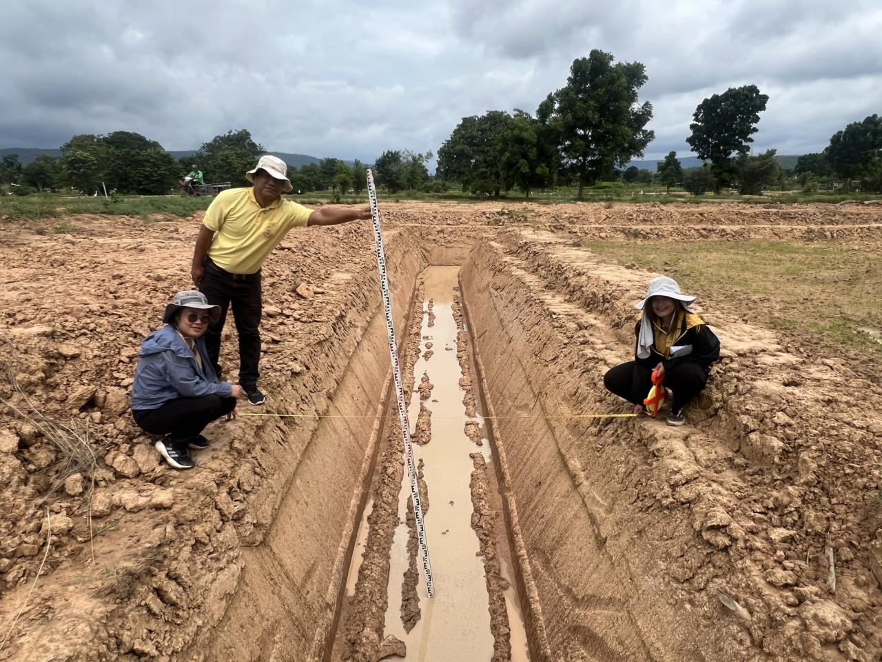 ภาพประกอบที่ 7