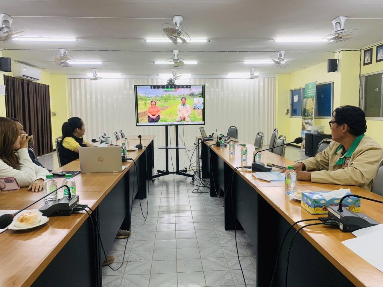 ภาพประกอบที่ 0