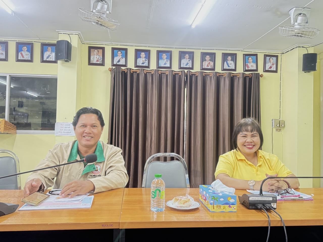 ภาพประกอบที่ 2