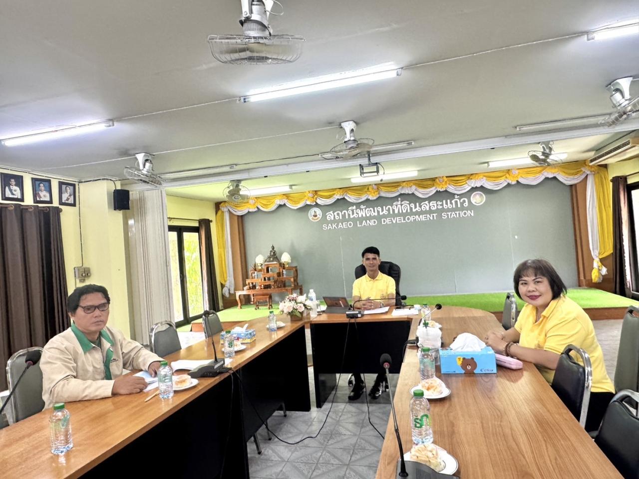 ภาพประกอบที่ 4