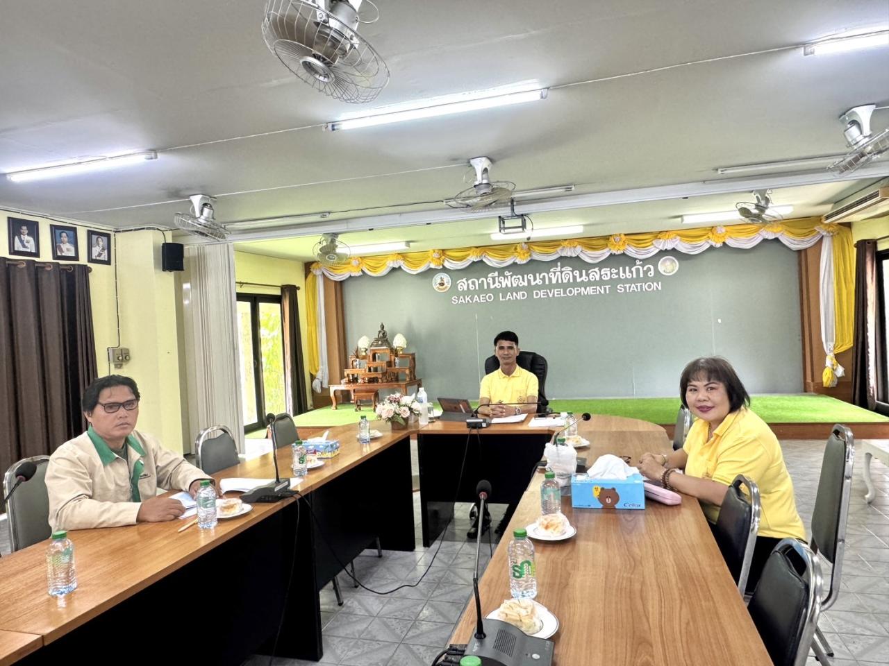 ภาพประกอบที่ 5