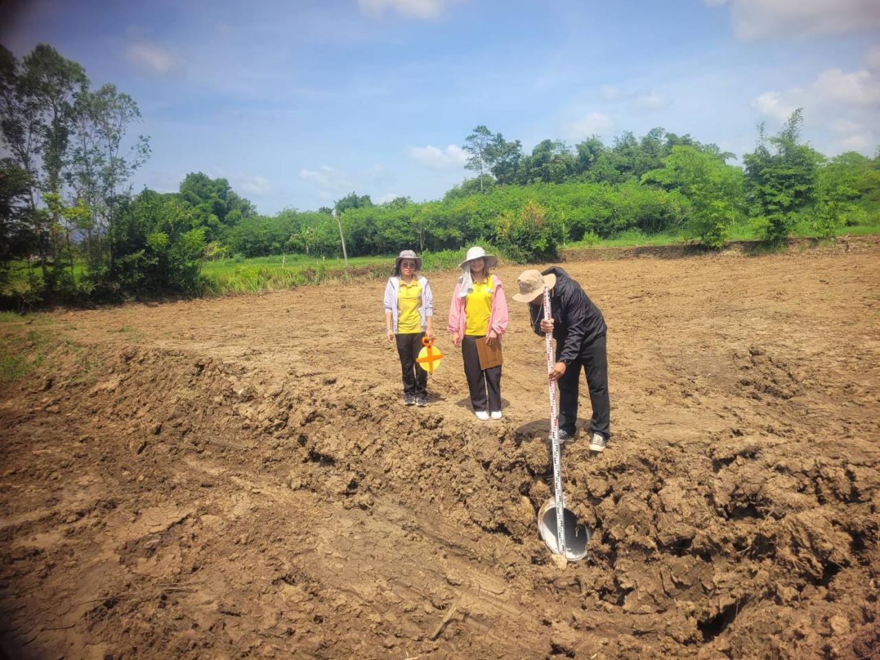 ภาพประกอบที่ 0