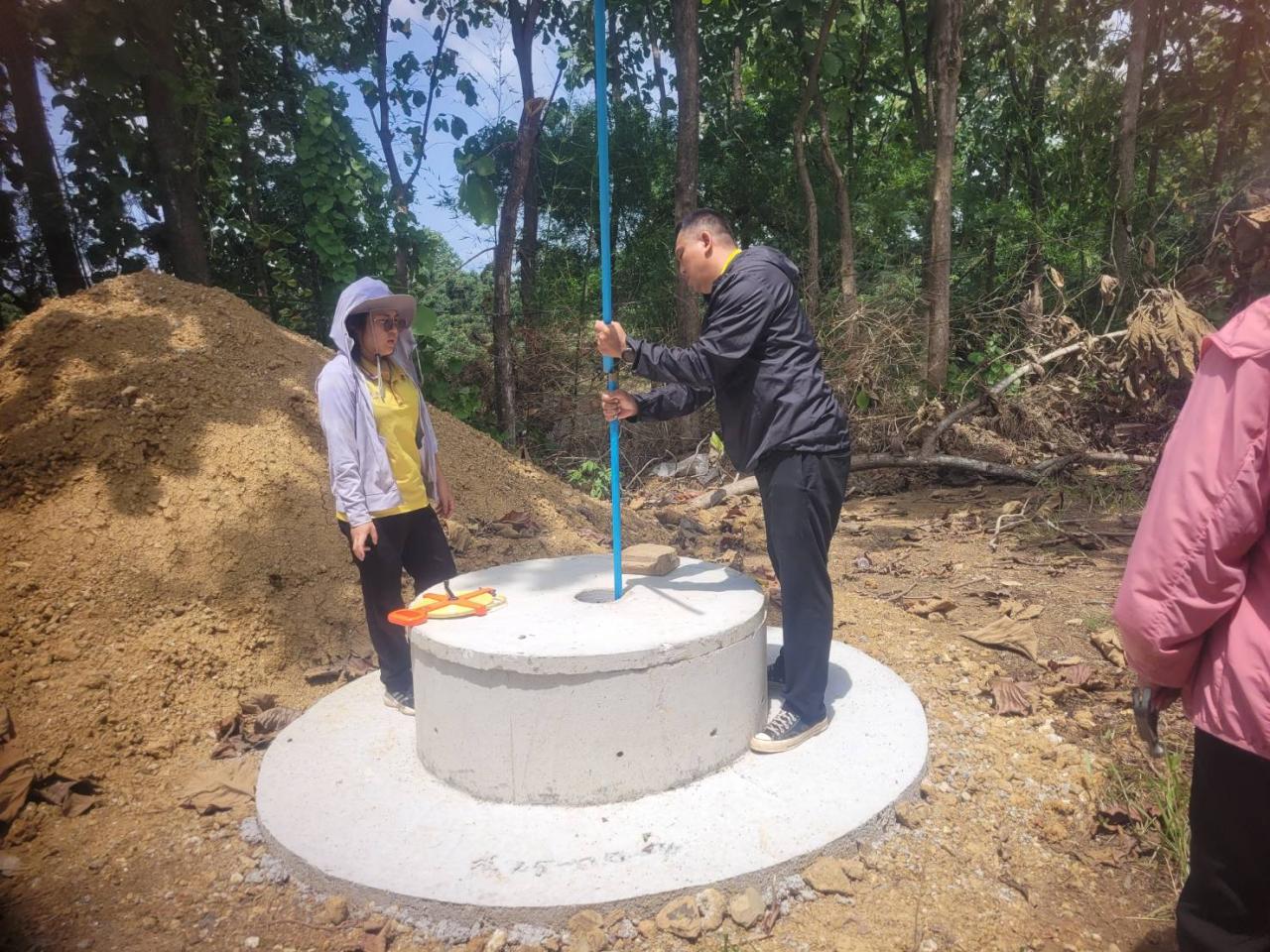 ภาพประกอบที่ 1