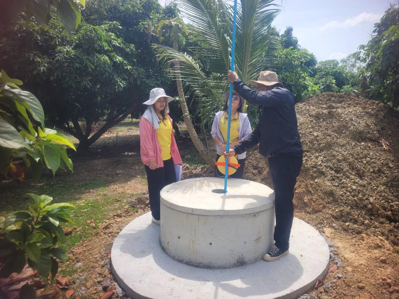 ภาพประกอบที่ 2