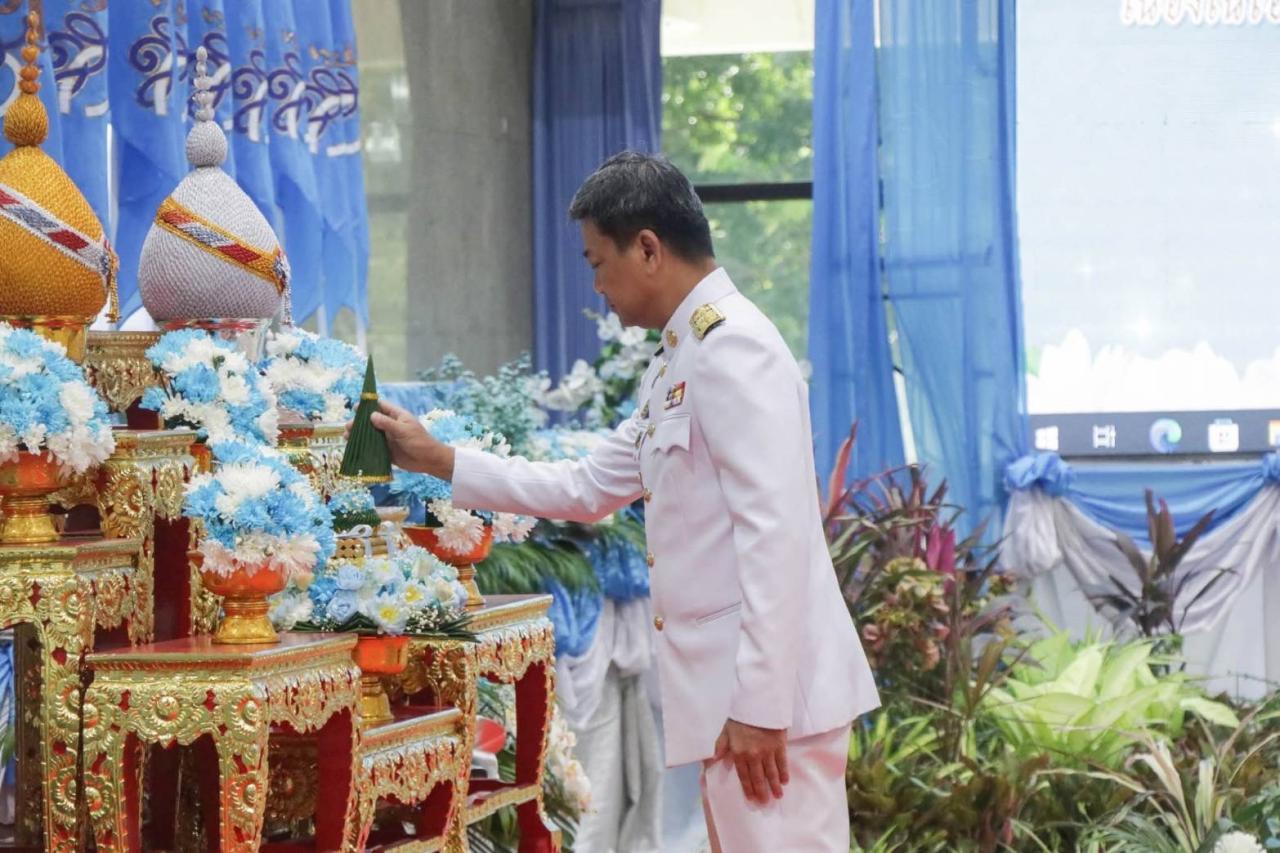 ภาพประกอบที่ 0