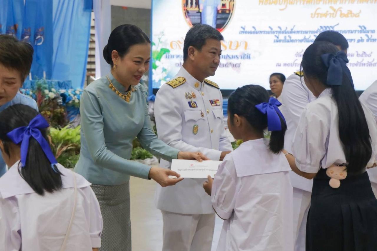 ภาพประกอบที่ 1