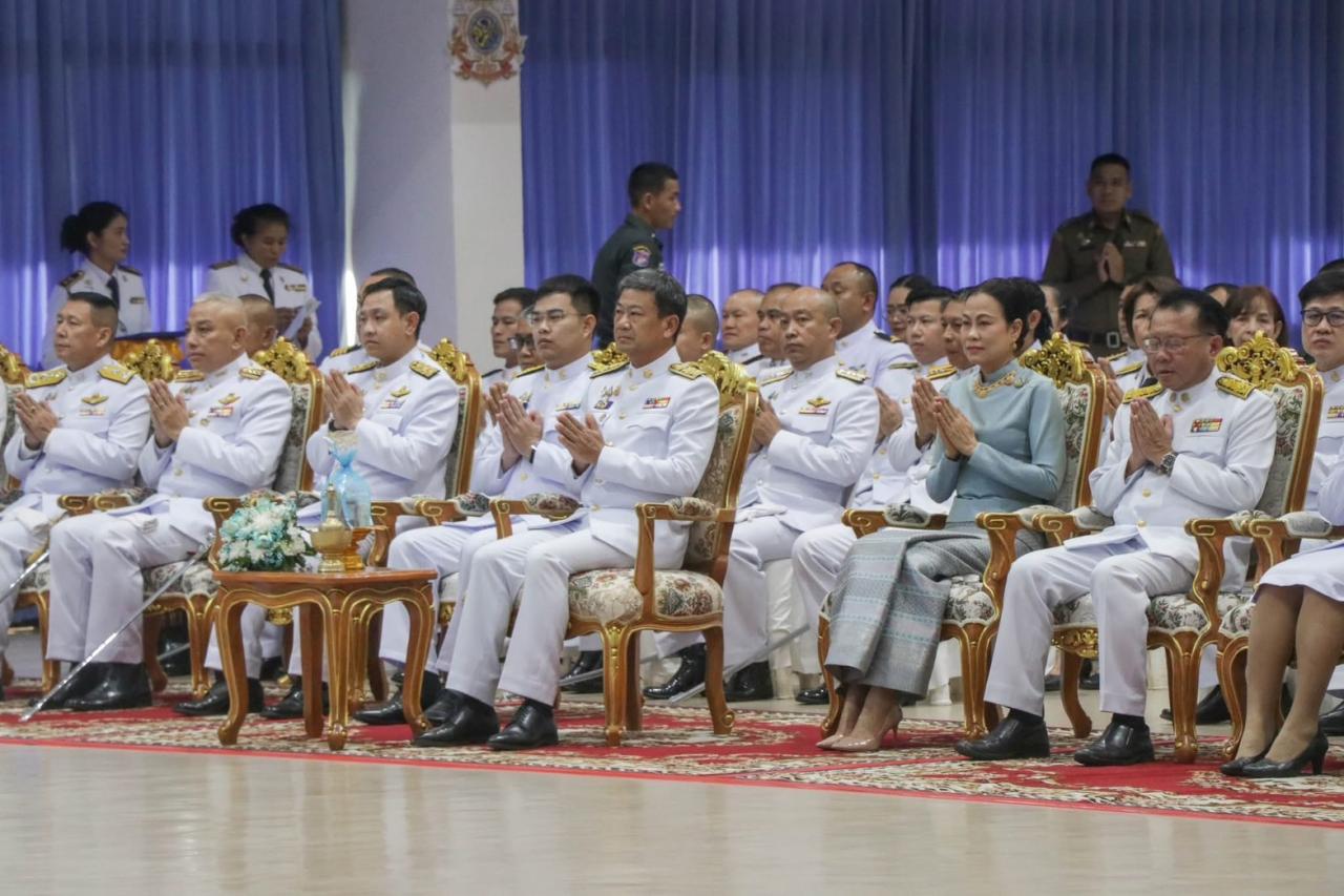 ภาพประกอบที่ 2