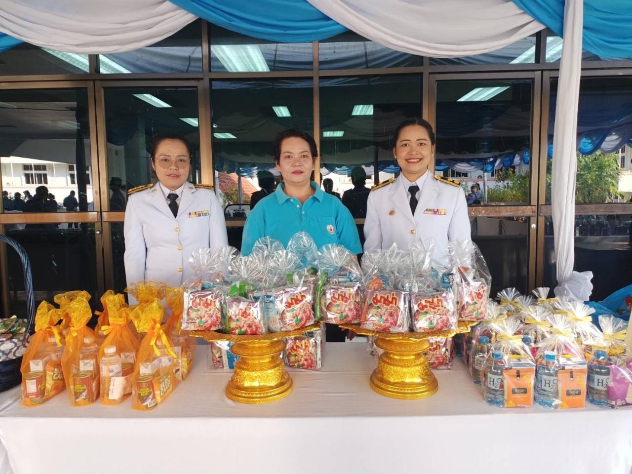 ภาพประกอบที่ 4