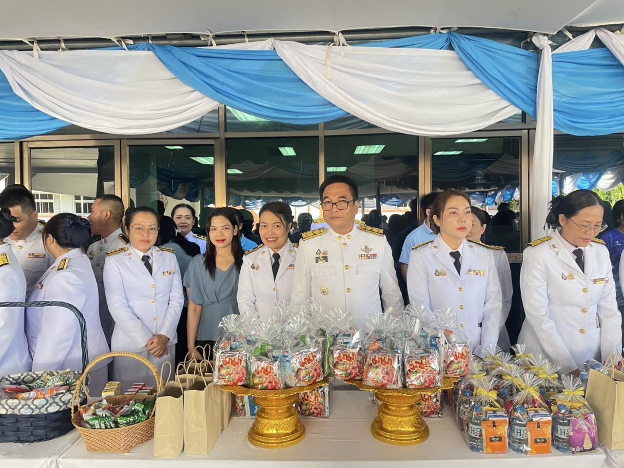 ภาพประกอบที่ 5