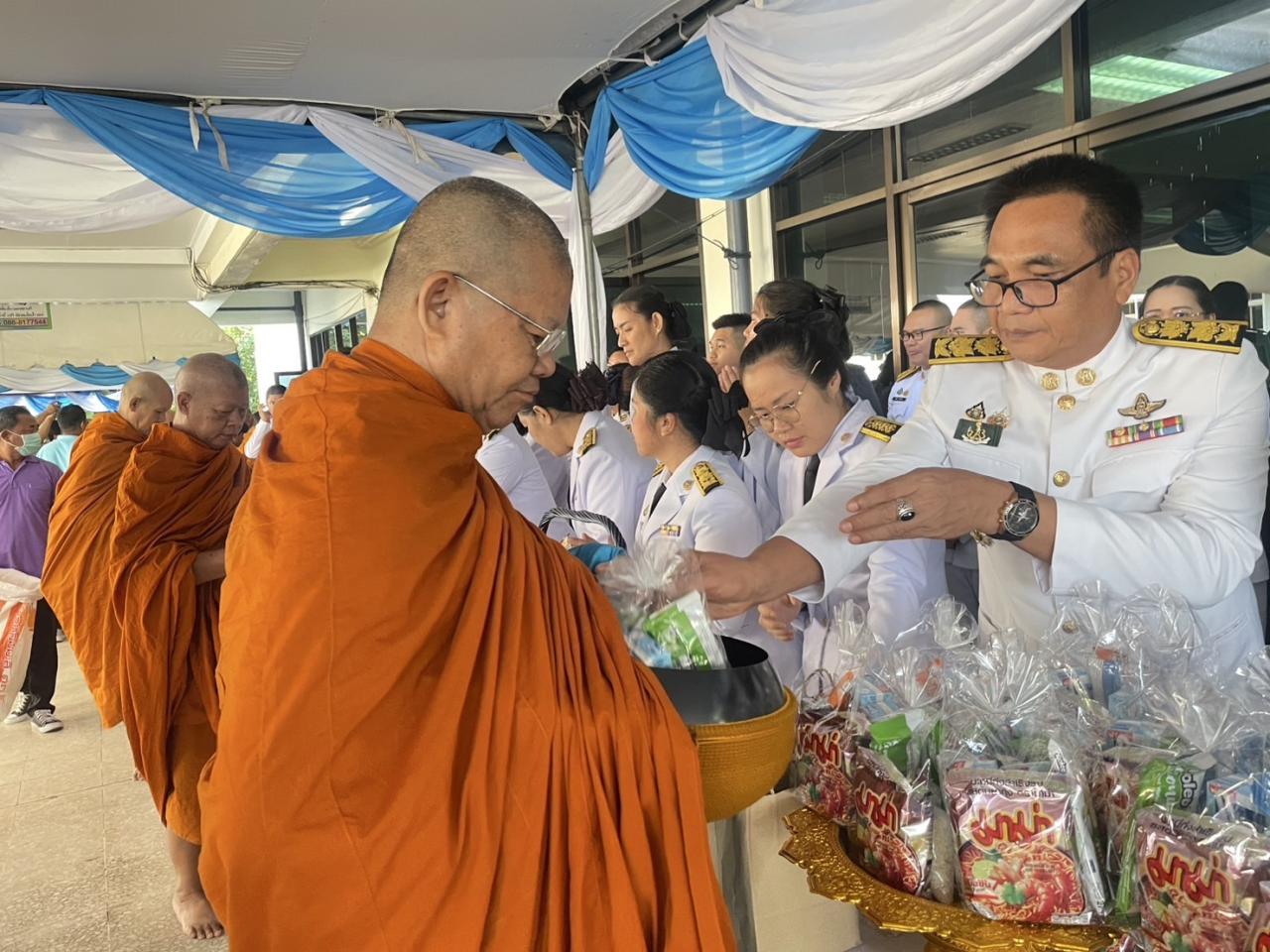 ภาพประกอบที่ 7