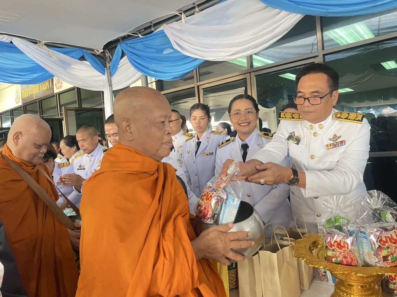 ภาพประกอบที่ 8