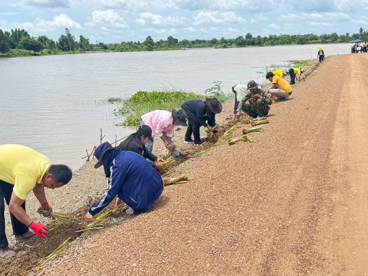 ภาพประกอบที่ 2
