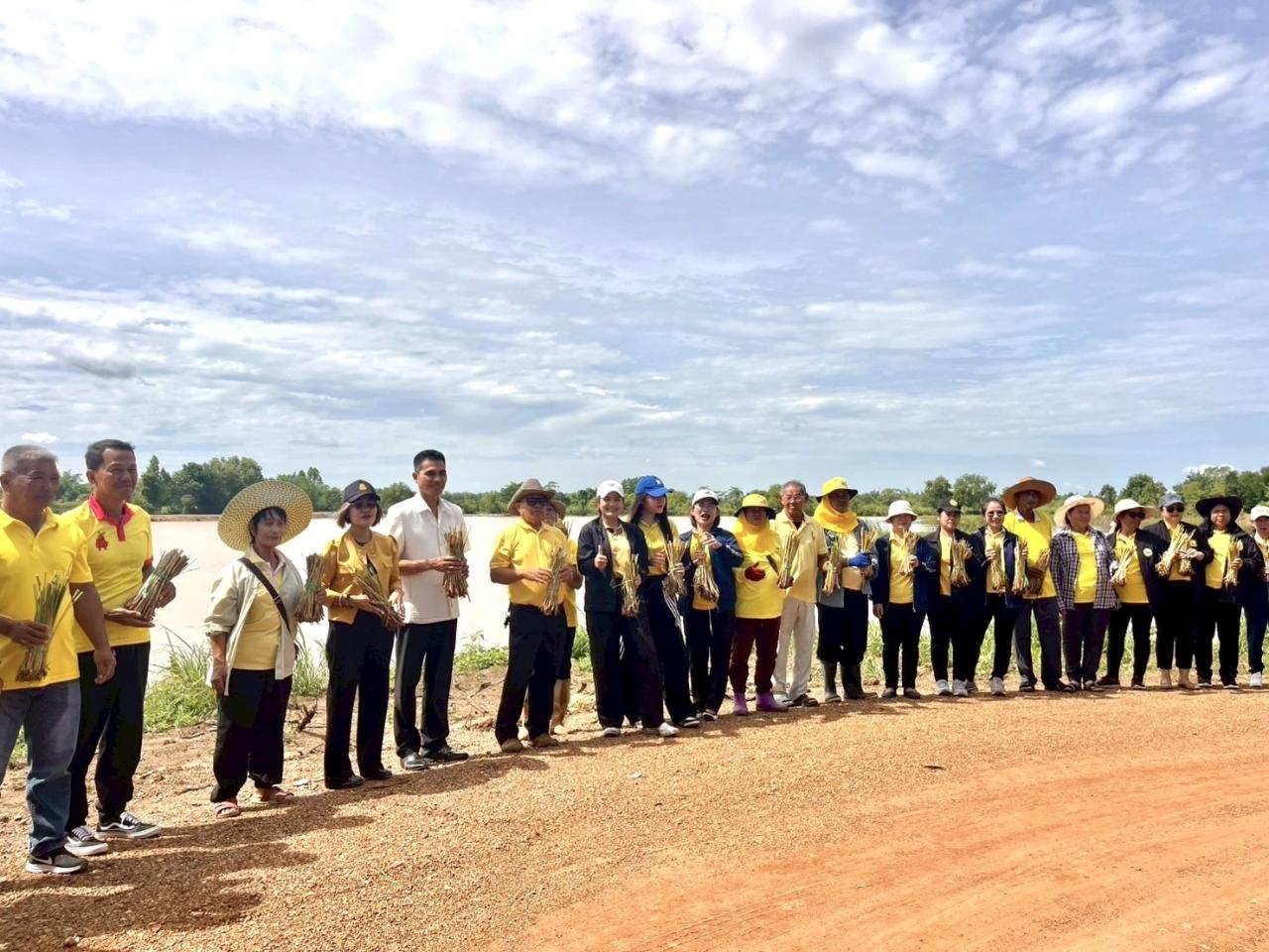 ภาพประกอบที่ 8