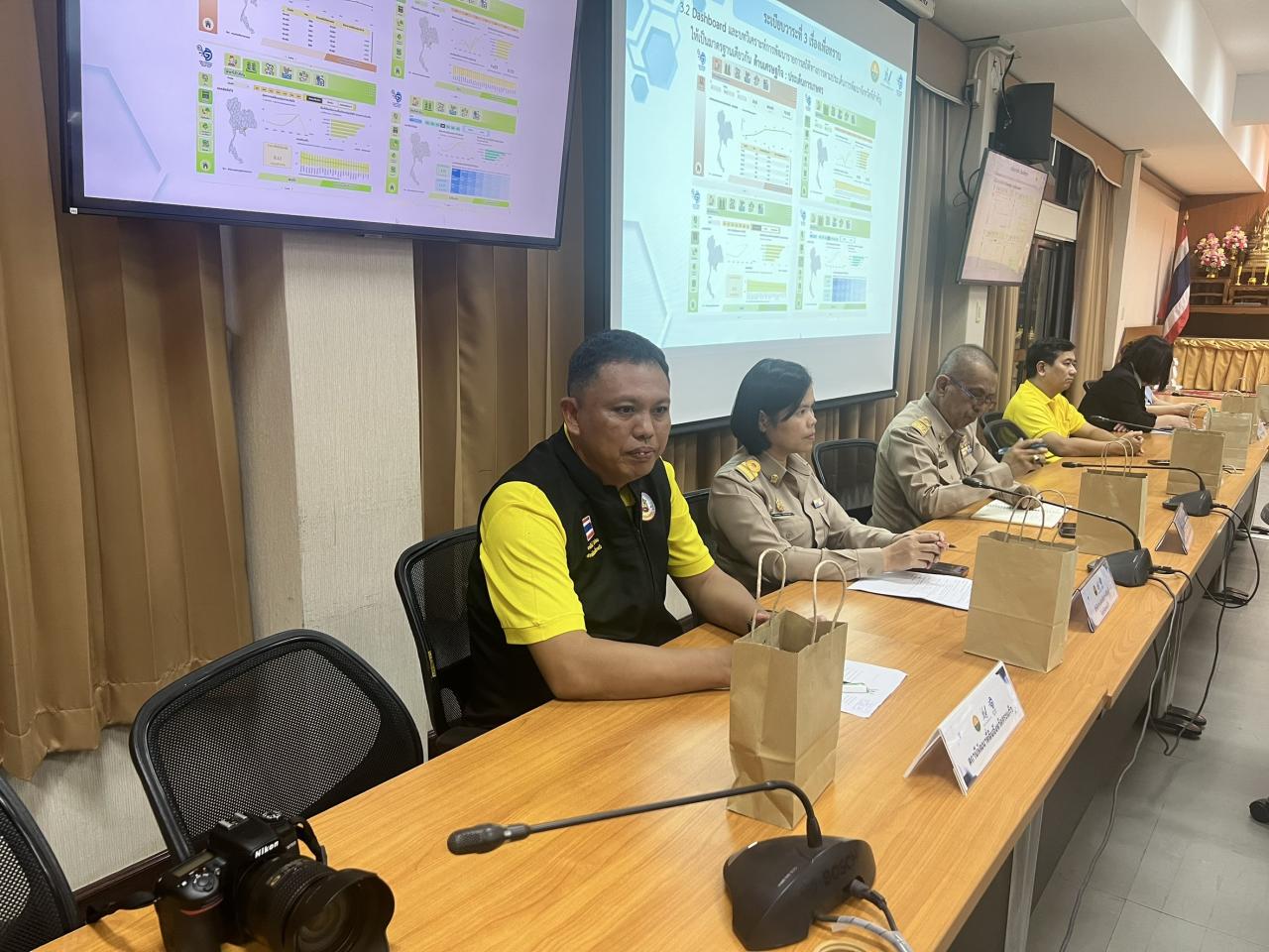 ภาพประกอบที่ 0