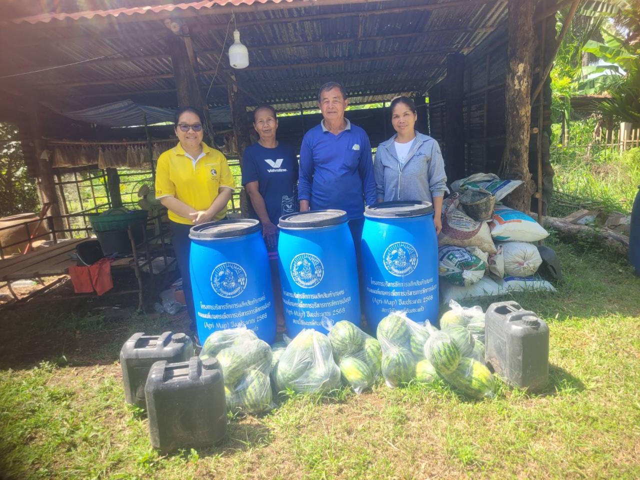 ภาพประกอบที่ 5