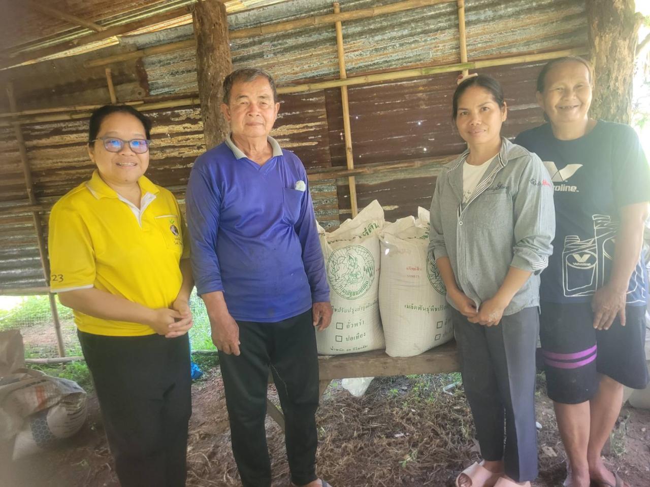 ภาพประกอบที่ 6