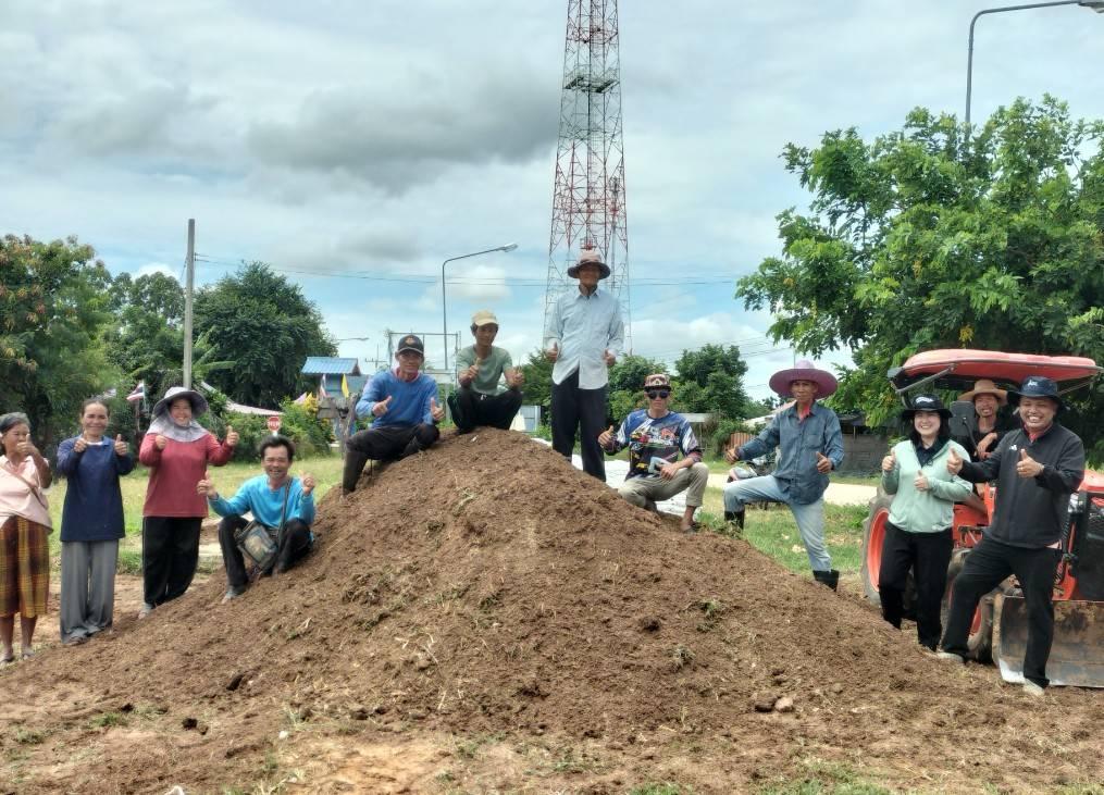 ภาพประกอบที่ 5
