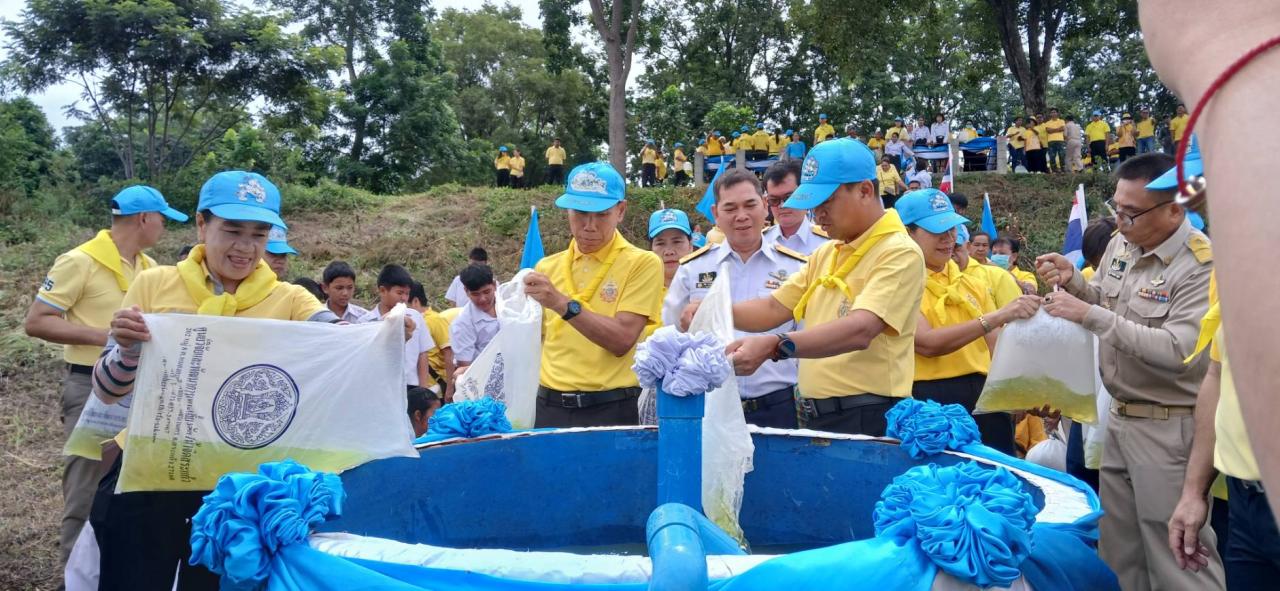 ภาพประกอบที่ 0